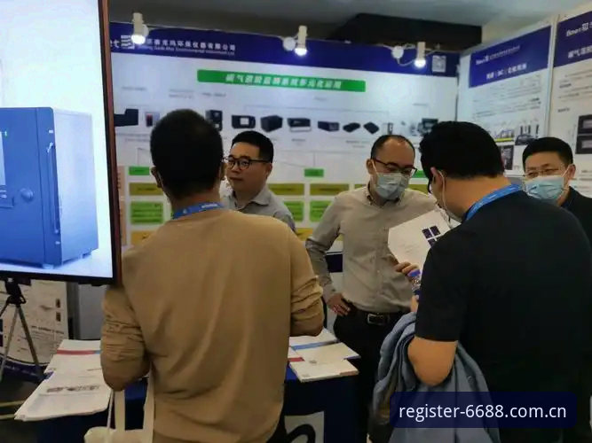 6688体育平台快速注册实用指南——一位老用户的经验分享