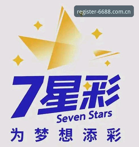 6688体育平台最新地址全面解析：新手必看下载与注册指南